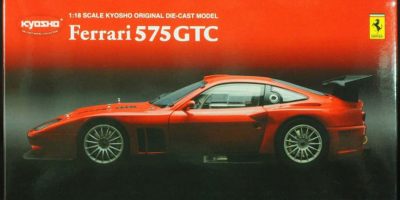 1:18 Ferrari 575 GTC 2004 Yellow, Kyosho
